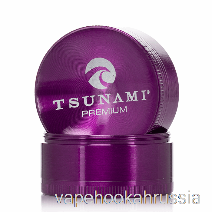 Vape Russia Tsunami 1,9 дюйма, 4-секционная кофемолка с затопленным верхом, фиолетовая (50 мм)